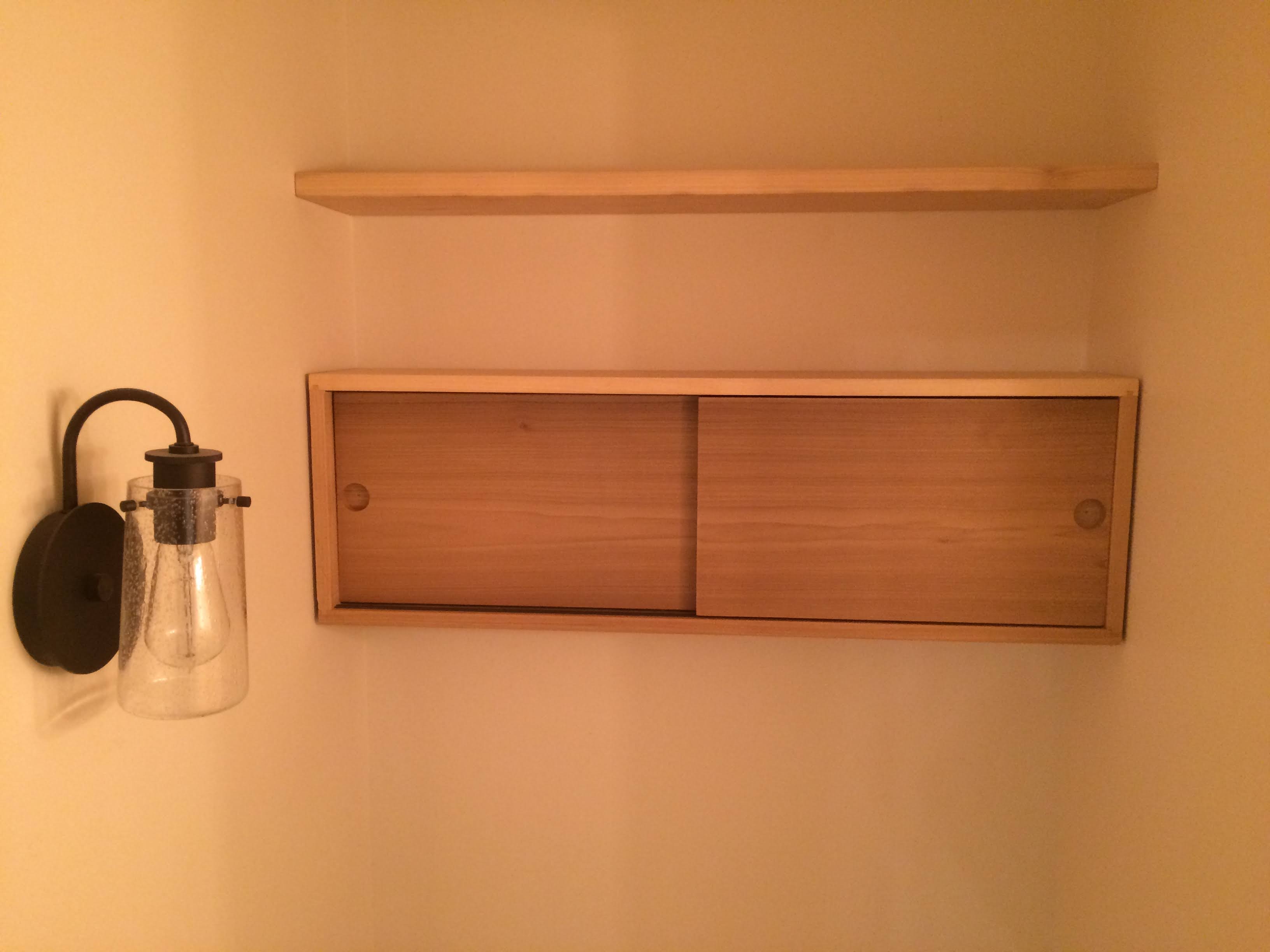 Custom Powder Room Cabinet